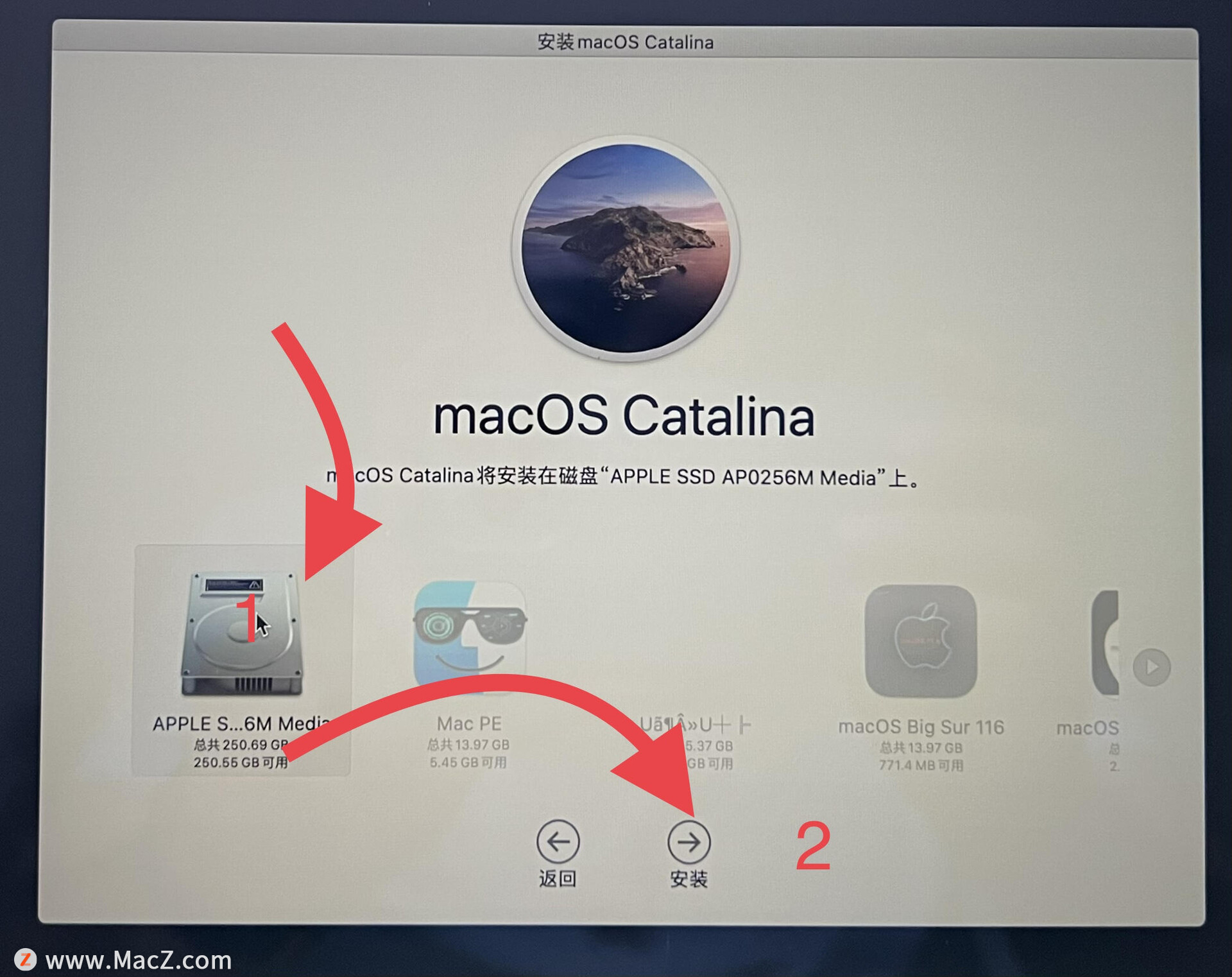 配备AppleT2安全芯片的Mac电脑怎样用U盘装系统 - 二狗网 - 第(25)张图片